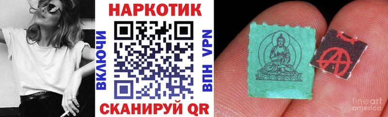 Купить наркотики сайты Верхняя Салда Псилоцибиновые грибы СК Бошки Шишки ГАШИШ Кетамин Кокаин