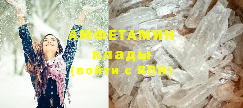 Amphetamine Premium  кракен как зайти  Верхняя Салда 