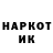 Амфетамин VHQ LAGADUGA *