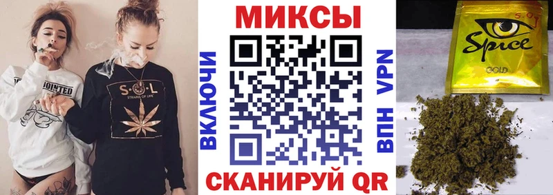 наркошоп Верхняя Салда Бутират буратино