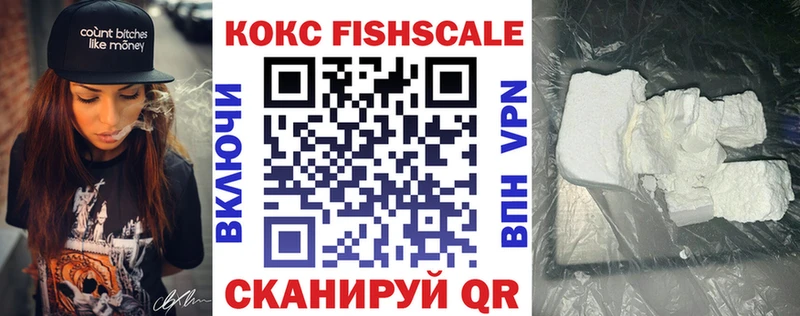 COCAIN Боливия  darknet какой сайт  Верхняя Салда 