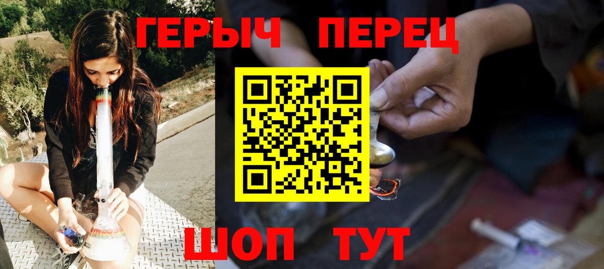 КОКАИН Верхняя Салда