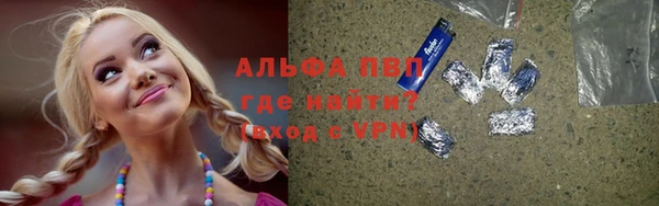трава Остров
