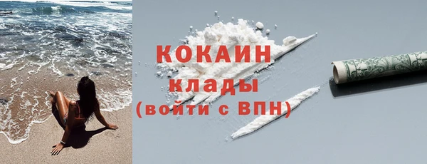 трава Остров