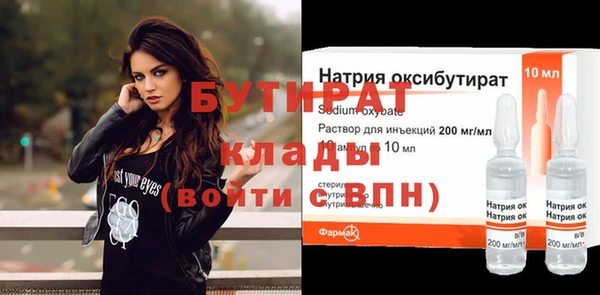 трава Остров