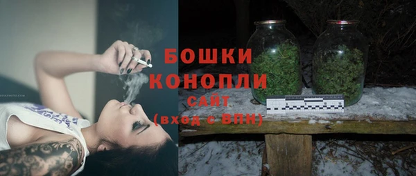 трава Остров