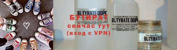 таблы Осташков
