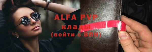 мет Вуктыл