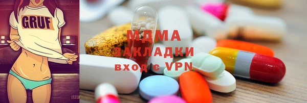 трава Остров
