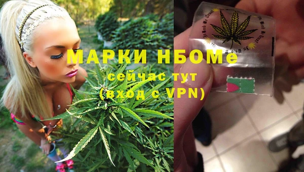 экстази Всеволожск