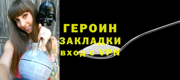 таблы Осташков