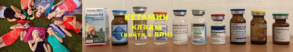 таблы Осташков
