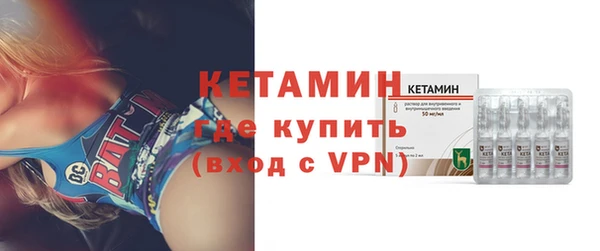 таблы Осташков