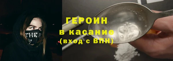 трава Остров