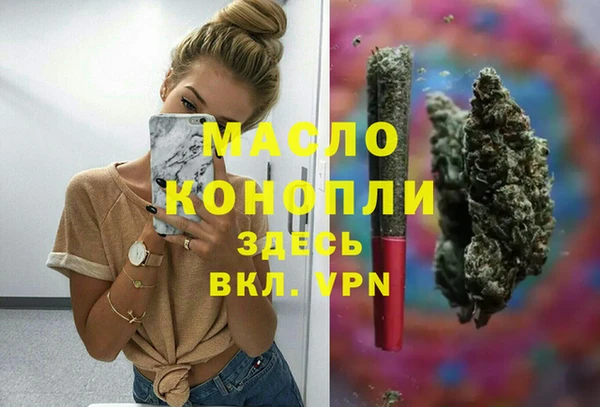 трава Остров