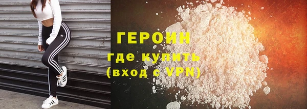 шишки Весьегонск