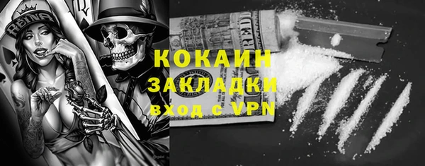 экстази Всеволожск