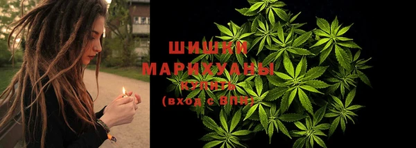 таблы Осташков