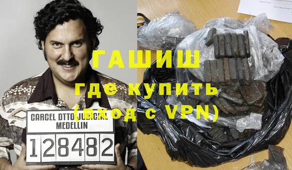 трава Остров