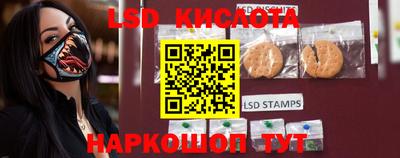 кокаин Балашиха