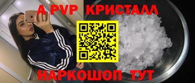 скорость Аргун