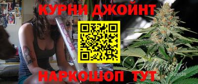 первитин Балаково