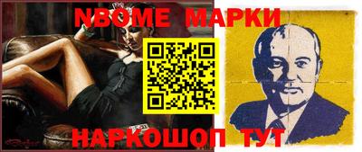 гидропоника Апрелевка