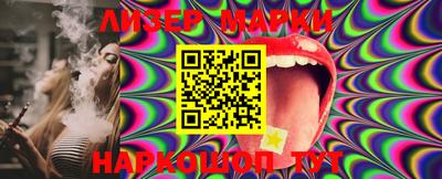 скорость Аргун