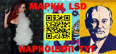 прущий лед Гатчина