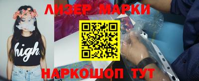 скорость Аргун