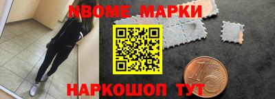 скорость Аргун