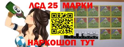 скорость Аргун