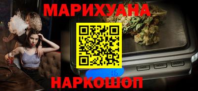 скорость Аргун