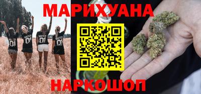 первитин Балаково