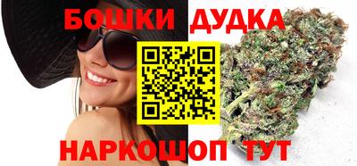 первитин Балаково