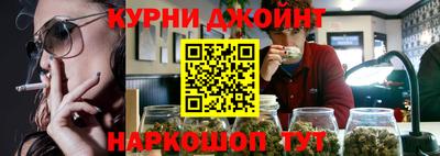 скорость Аргун