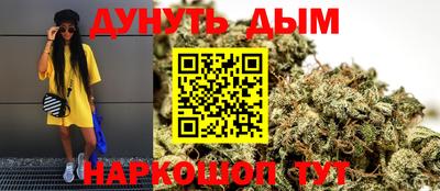 первитин Балаково
