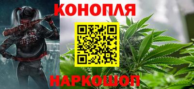 кокаин Балашиха
