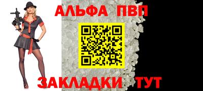 скорость Аргун