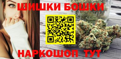 первитин Балаково
