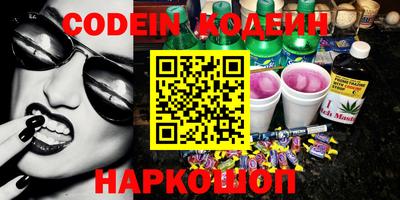 гидропоника Апрелевка