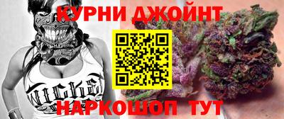 кокаин Балашиха