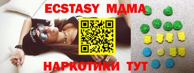 кокаин Балашиха