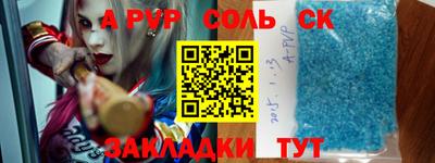 кокаин Балашиха