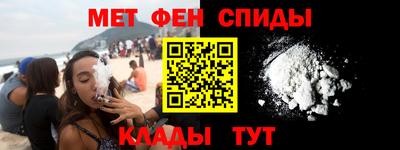 кокаин Будённовск