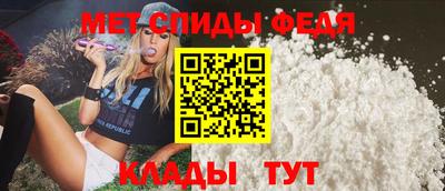 кокаин Балашиха