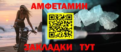 кокаин Балашиха