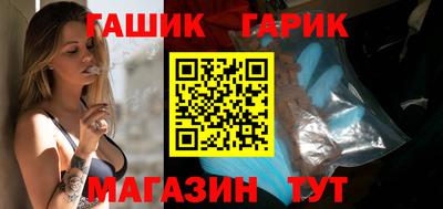 первитин Балаково