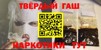 кокаин Балашиха