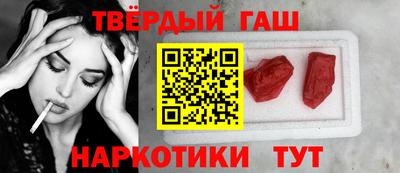 гидропоника Апрелевка